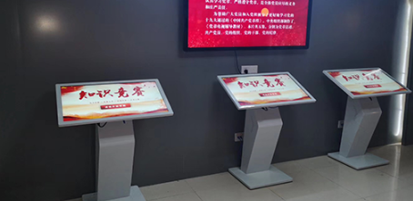 课堂知识竞赛答题软件开发