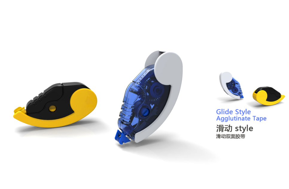 文具设计-胶带修正带