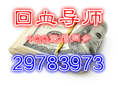 《快三大小单双技巧》