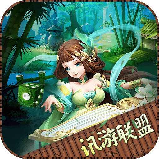 仙桃棋牌游戏开发公司哪家比较好？