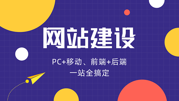 网站文章优化要注意哪些细节问题？