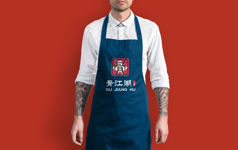骨江湖火锅烧烤品牌全案设计