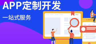 场地租赁APP开发具备哪些功能呢？