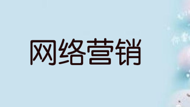 企业提高软文营销效果的关键因素是什么？