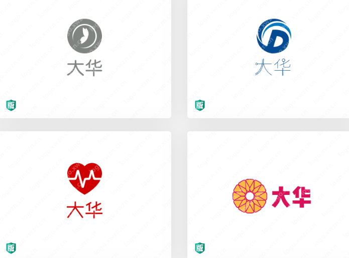 医疗LOGO设计:大华logo赏析