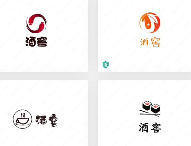 酒窖的LOGO要如何设计,一般多少钱