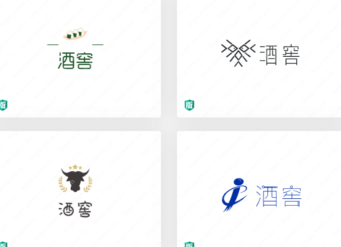 酒窖的LOGO要如何设计,一般多少钱