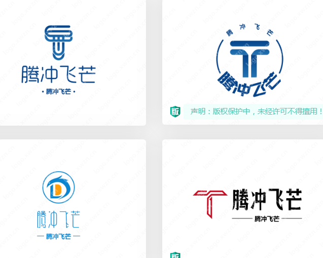 带“腾”字的logo设计送给大家,寓意很好