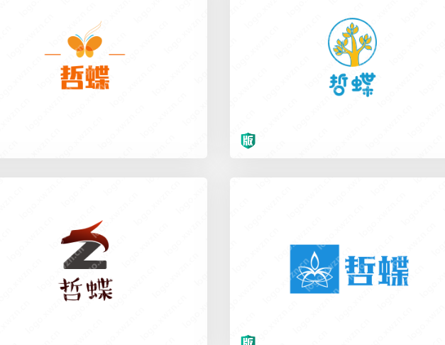 原创LOGO——哲蝶,创造更多的洒脱的心境