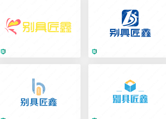 一波珠宝logo设计——“别具匠鑫”,有没有喜欢的?