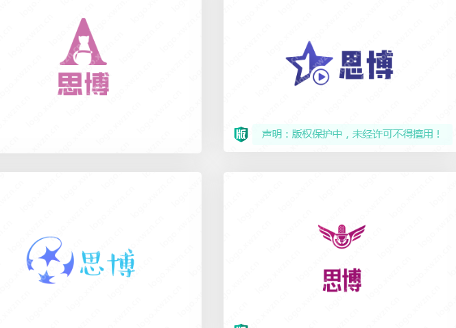 设计一款*思博传媒公司的logo要考虑哪些方面?