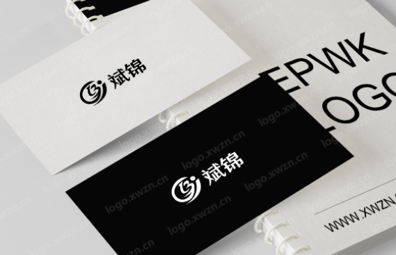 设计一个带“斌”的logo设计要求要有文有武