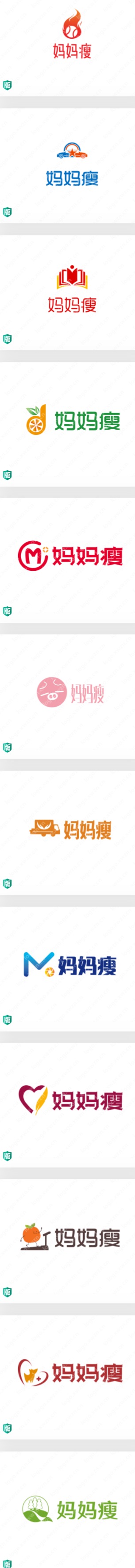 减肥产品【妈妈瘦】logo设计合集一组,不同设计欣赏