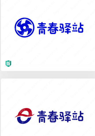 精选15个“青春驿站”的logo设计，真心不错