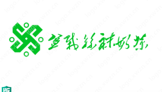 “盆栽丝袜奶茶”logo设计,符合大众口味