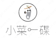 10个“小菜一碟”logo设计合集