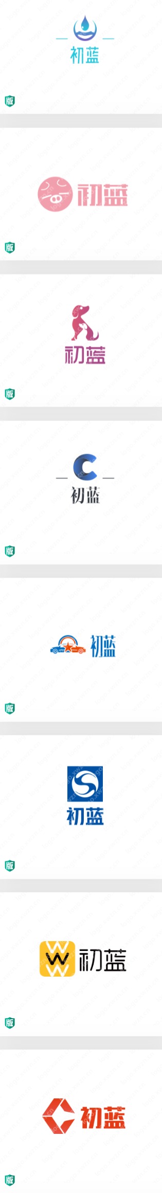 精选15个“初蓝”logo设计,你觉得适合什么行业