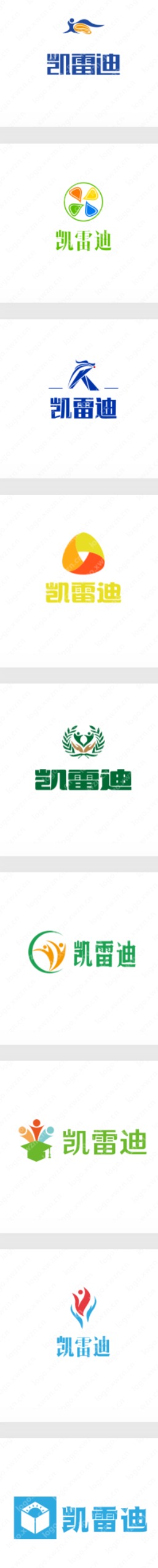 多个“凯雷迪”logo设计合集赏析，喜欢的收藏