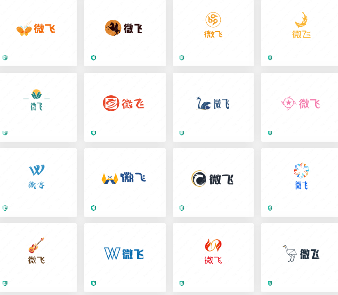 “微飞”logo设计作品赏析，不同的设计风格