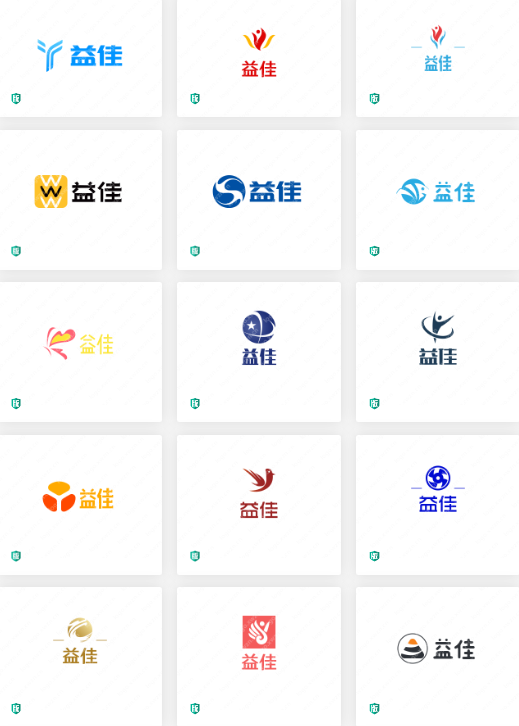 污水处理行业的logo设计：益佳