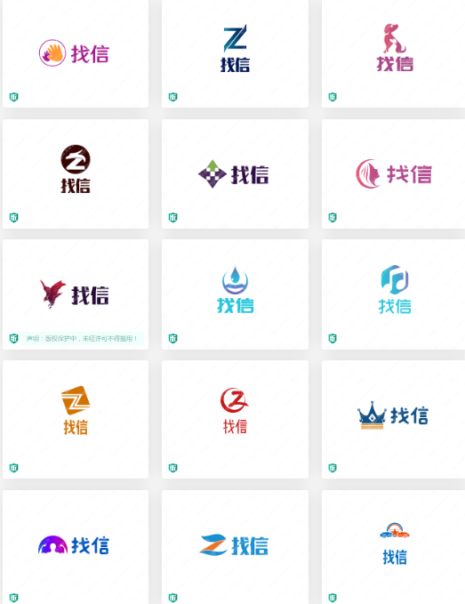 社交app logo设计：找信