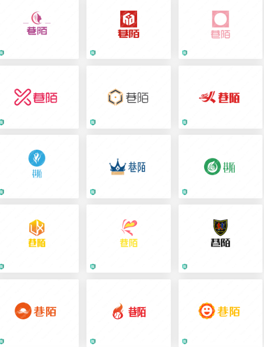 【巷陌】logo设计应用于家居、茶艺等领域