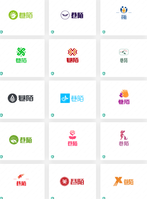 【巷陌】logo设计应用于家居、茶艺等领域
