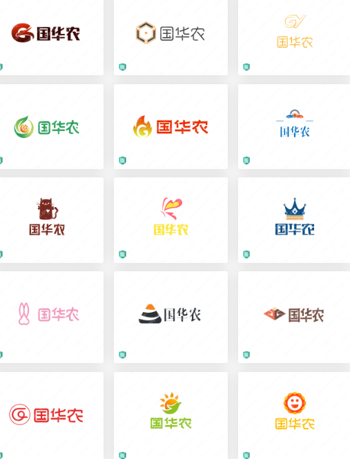供应链的logo设计：国华农