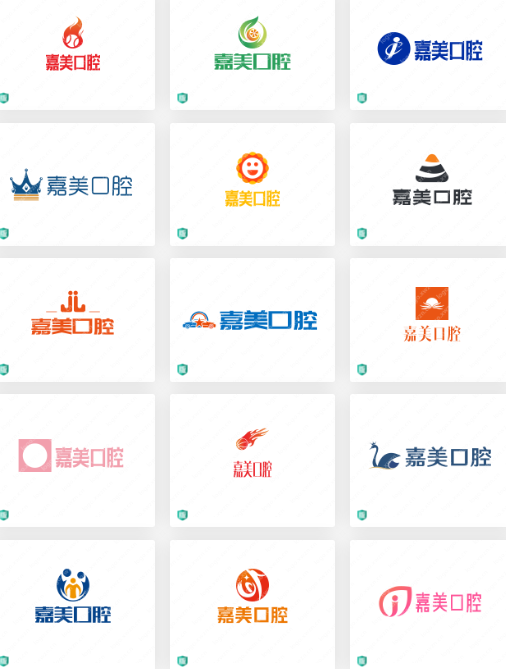 口腔行业的logo设计案例合集：嘉美口腔