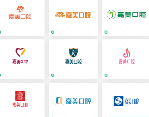 口腔行业的logo设计案例合集：嘉美口腔