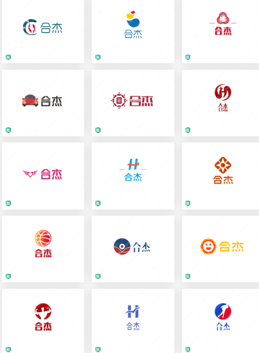 自动化机械设备行业logo设计案例合集：合杰