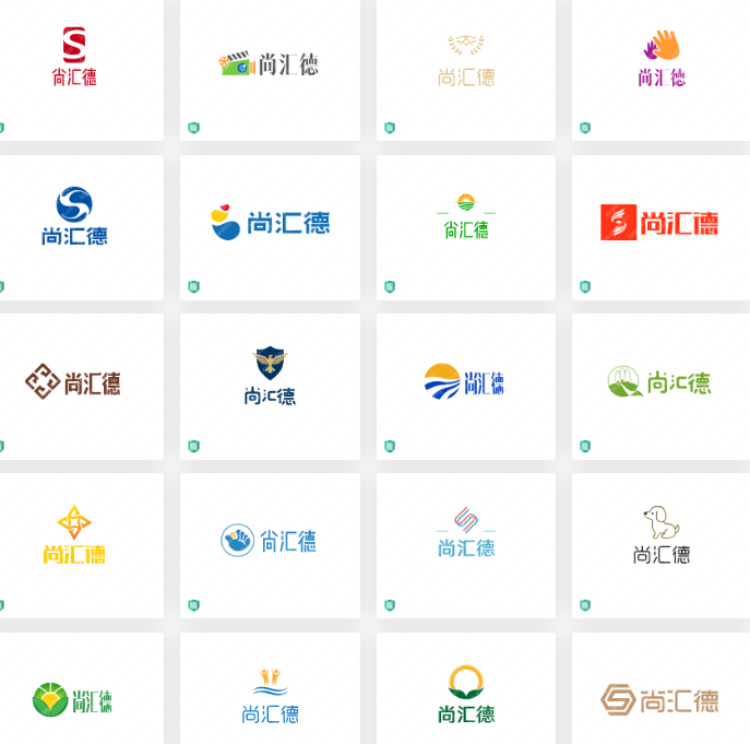 酒店后厨烹饪设备行业logo设计案例合集：尚汇德