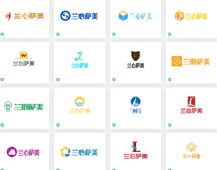 珠宝品牌logo设计欣赏：兰心萨美