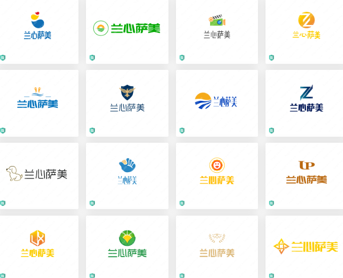 珠宝品牌logo设计欣赏：兰心萨美