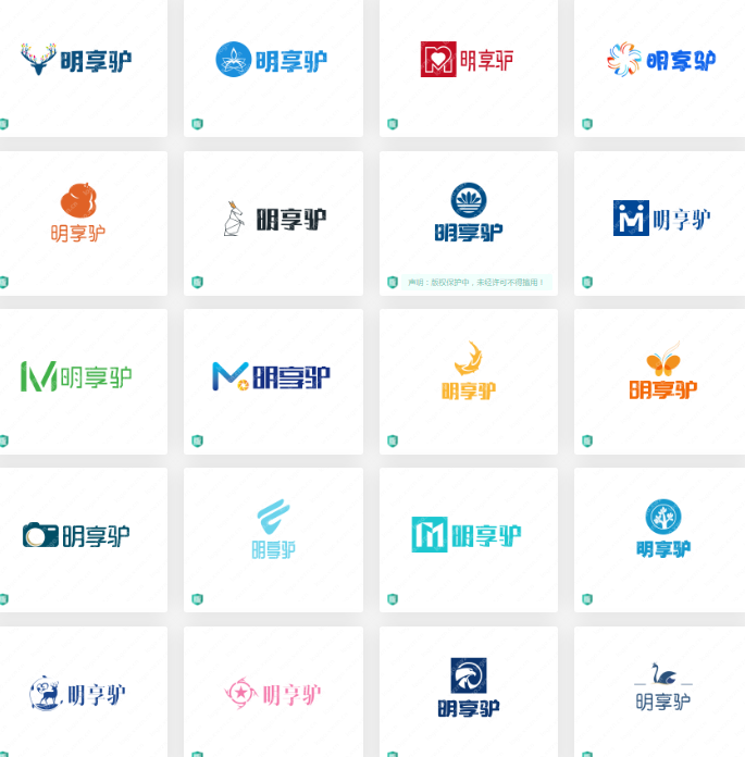 优秀的旅游行业logo设计合集： 明享驴