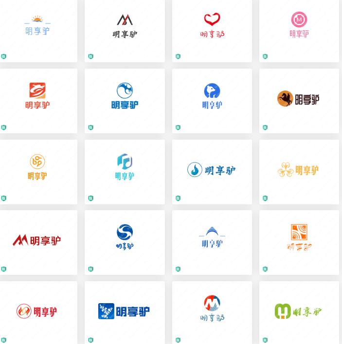 优秀的旅游行业logo设计合集： 明享驴