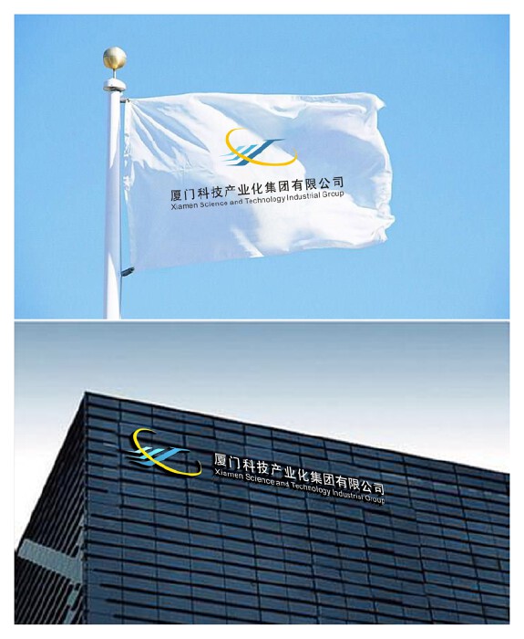 威客牧行者工作室助雇主圆满完成厦门科技集团logo和名片设计任务