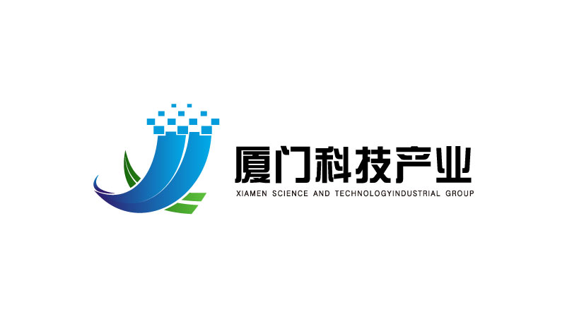 威客牧行者工作室助雇主圆满完成厦门科技集团logo和名片设计任务