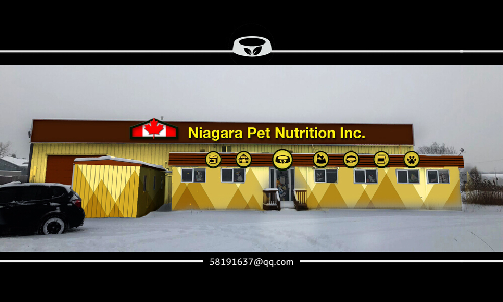 门头设计案例：公司门头设计&外表美化——Niagara Pet Nutrition Inc