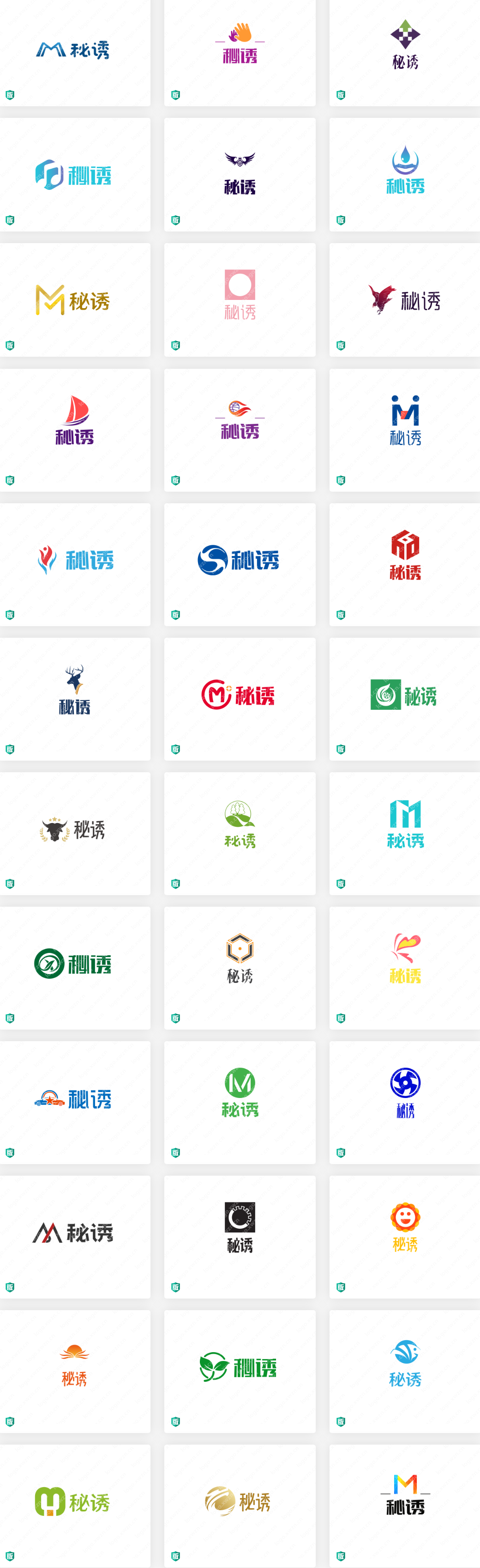 秘诱logo设计赏析
