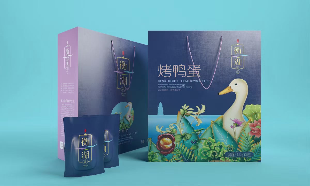 包装设计