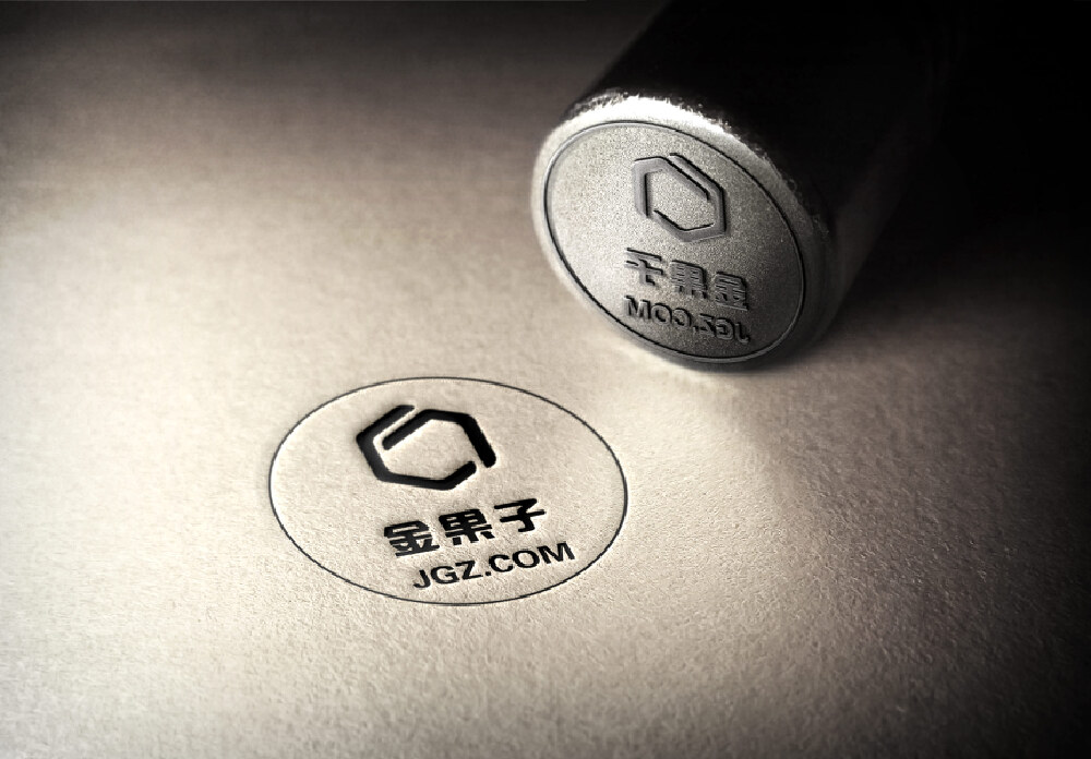 品牌创意LOGO设计：金果子