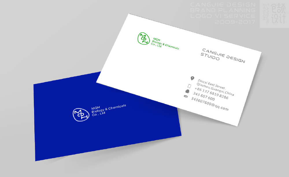 M Q H公司LOGO设计赏析
