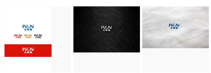 男孩名字logo设计： IVAN