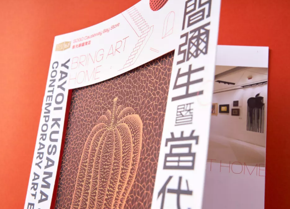 企业宣传册设计费用是多少?精选宣传画册设计小集合集
