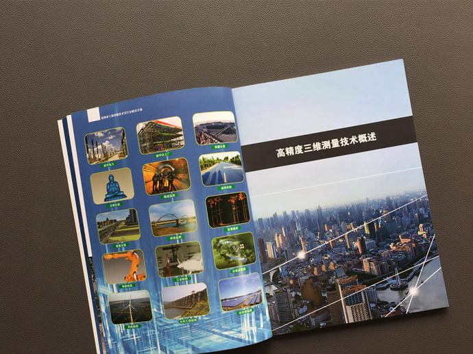 成功的品牌画册设计要遵循的原则有哪些?品牌画册怎么做