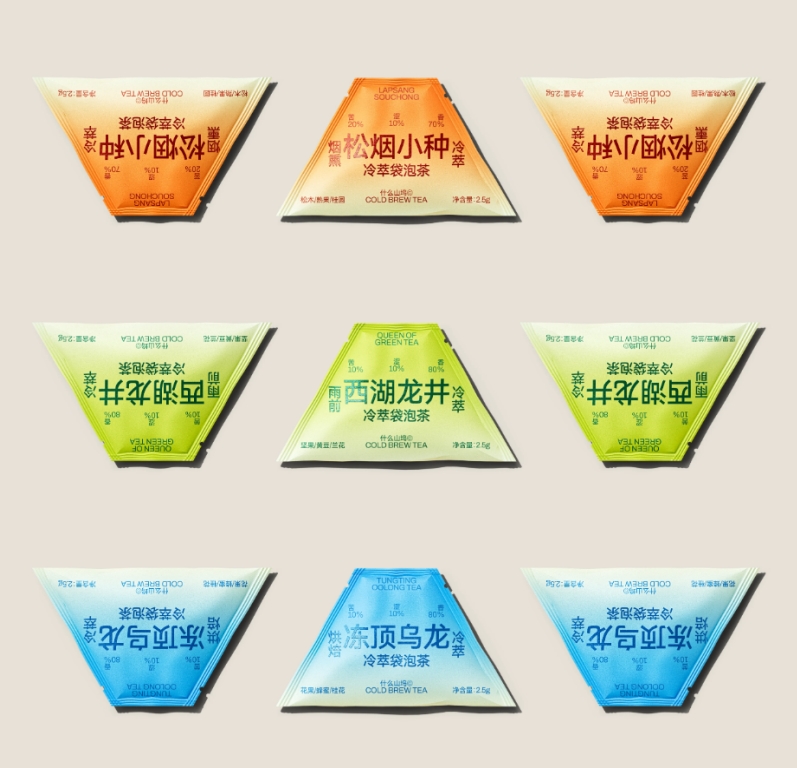 茶叶包装西湖龙井