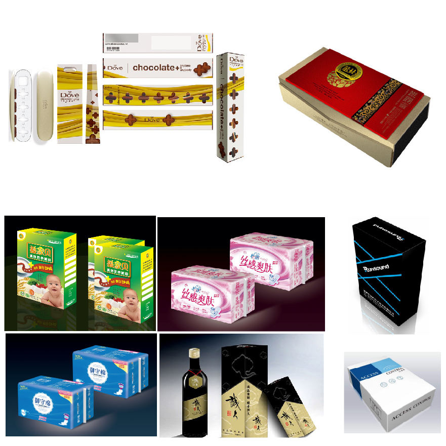 包装设计作品集