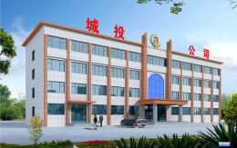 室外建筑案例展示