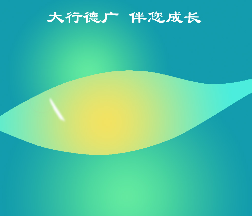 农行网站建设美丽_(中国农业银行智能网点建设案例)